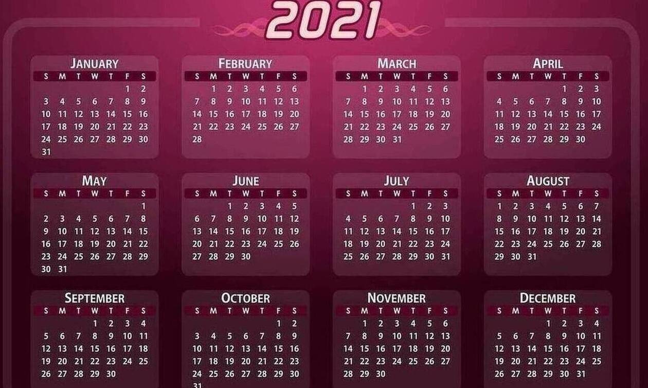 Αργίες 2021: Και τώρα... του Αγίου Πνεύματος - Δείτε πότε «πέφτει»