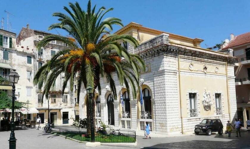 Δημαρχείο Κέρκυρας