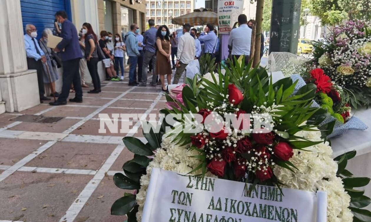 Ρεπορτάζ Newsbomb.gr- 11 χρόνια από τη Marfin: Σοκαριστική μαρτυρία - «Φώναζα, μην μας δολοφονήσουν»