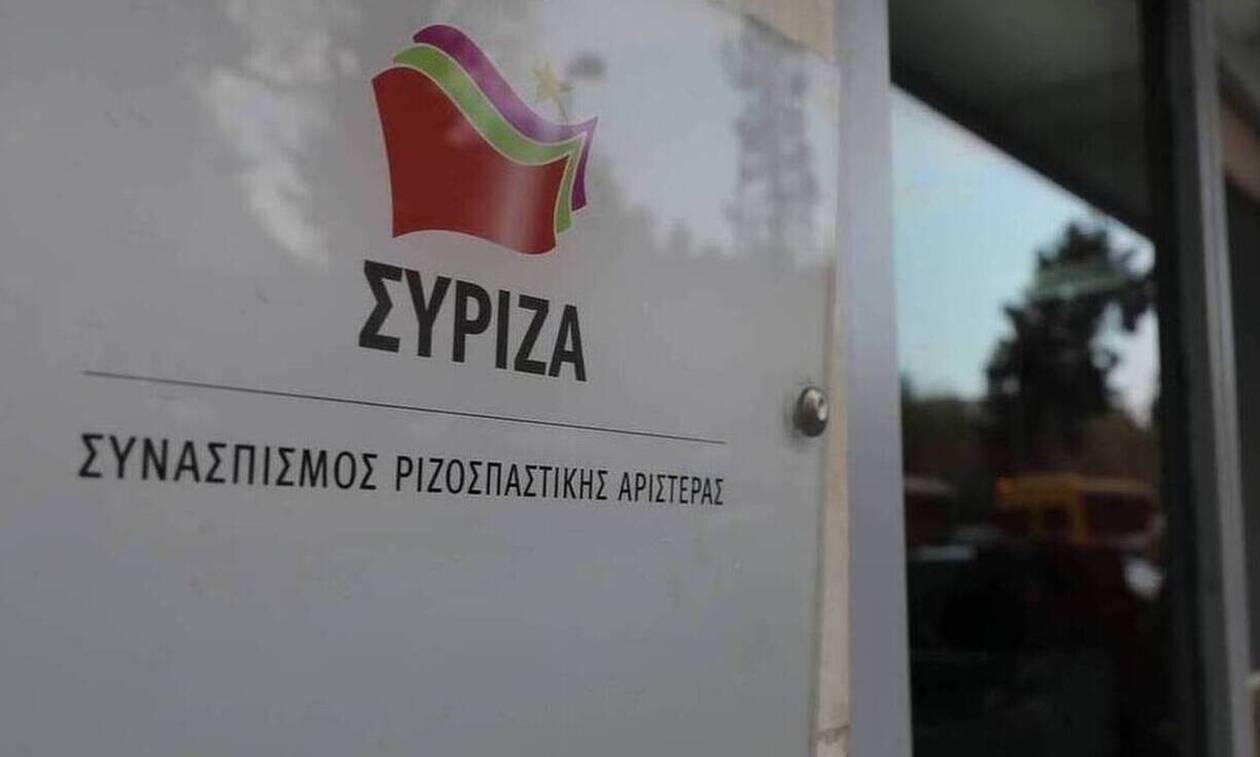 ΣΥΡΙΖΑ για SMS: «Το μπάχαλο και ο εμπαιγμός από την κυβέρνηση του κ. Μητσοτάκη συνεχίζεται»