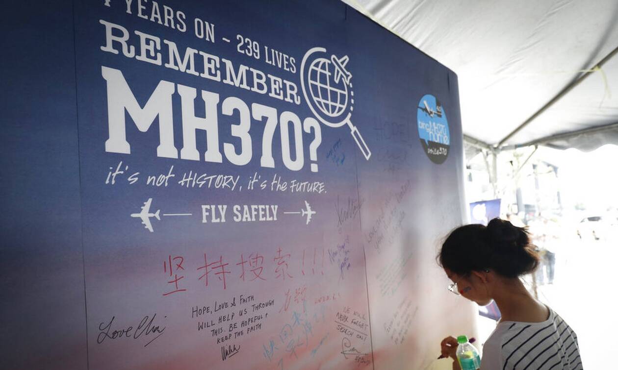 Πτήση MH370: Νέες ανατριχιαστικές αποκαλύψεις για τη μοιραία πτήση