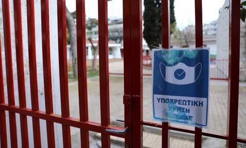 Αιτωλοακαρνανία: Κλειστά έως την Τετάρτη (12/5) όλα τα σχολεία του Δήμου Μεσολογγίου
