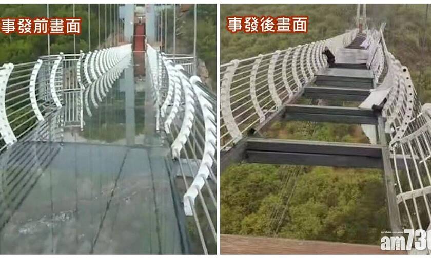 Τρόμος στην Κίνα: Τουρίστας κρέμεται σε γυάλινη γέφυρα που κατέστρεψαν οι άνεμοι