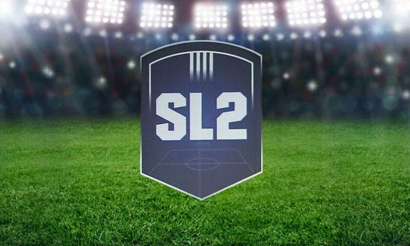 Super League 2 σήμα