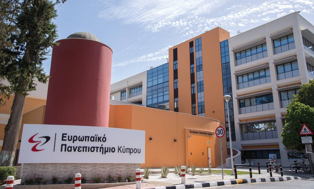 Το Ευρωπαϊκό Πανεπιστήμιο Κύπρου διοργανώνει Virtual presentation: Programs of Study and Admissions
