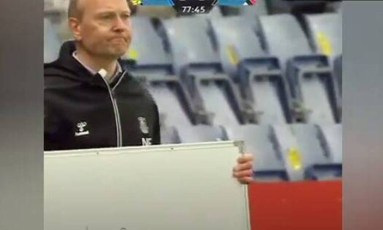 Δανία: Ο προπονητής της Μπρόντμπι έγινε viral! - Έγραψε σε πίνακα την οδηγία του (video)
