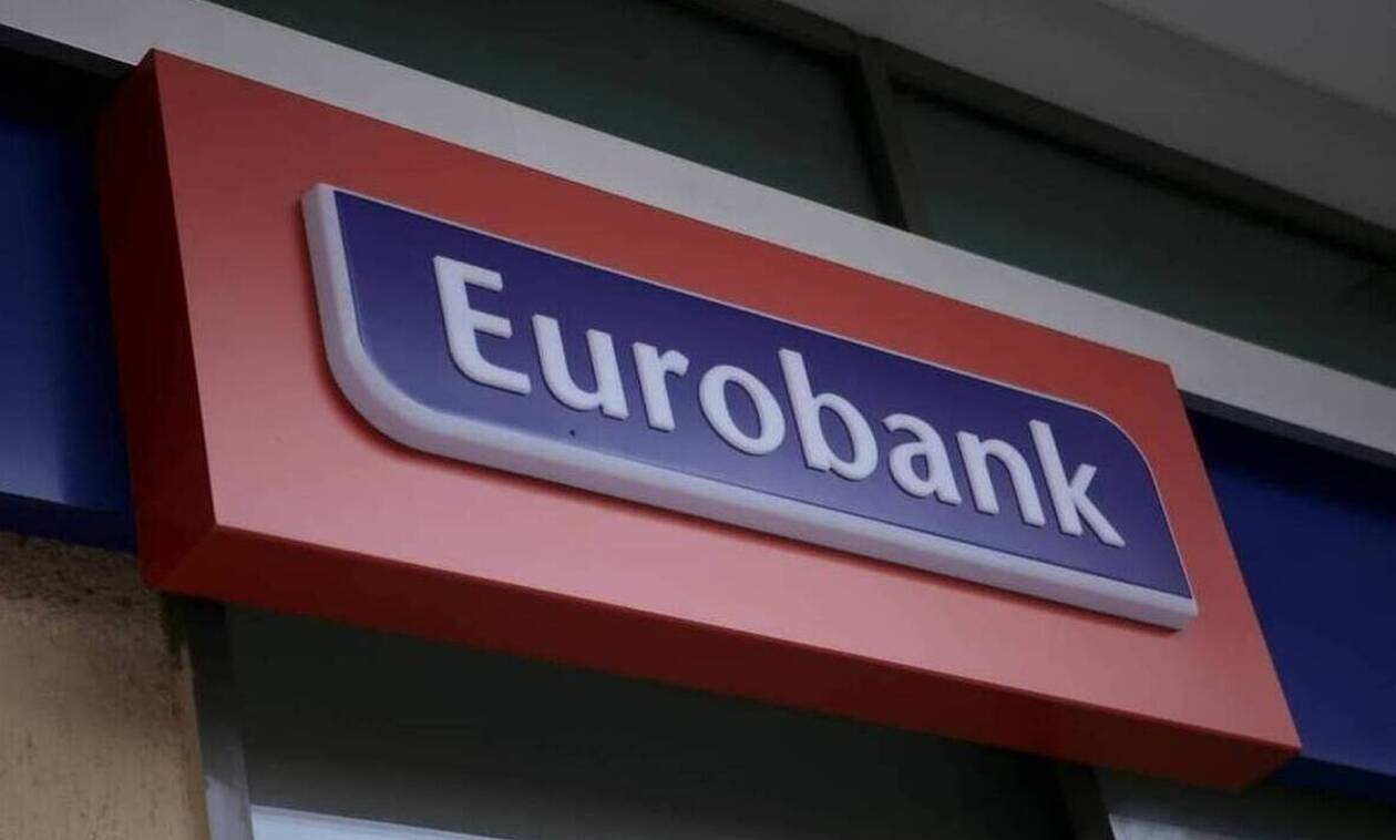 Η Eurobank προσφέρει δωρεάν σε πελάτες της 65.000 αεροπορικά εισιτήρια