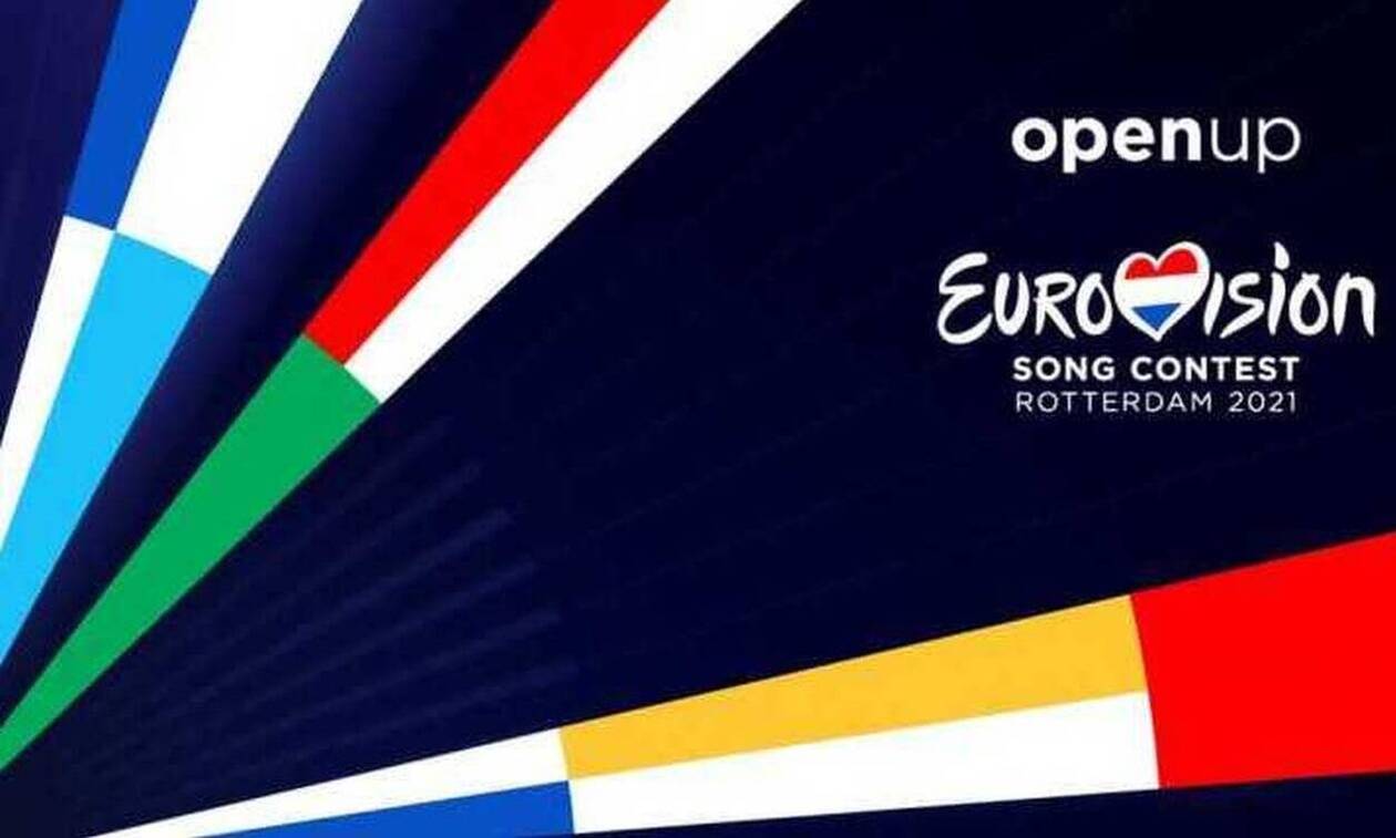 Eurovision 2021: Θα «ακούγεται» στην τηλεόραση το χειροκρότημα του κοινού από το σπίτι -Πώς θα γίνει