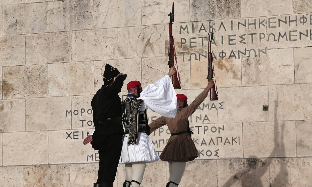 Ημέρα μνήμης για τη Γενοκτονία των Ποντίων - 102 χρόνια από τον ξεριζωμό του ποντιακού Ελληνισμού