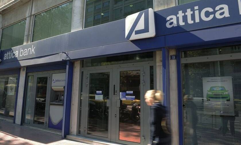 Attica Bank: Σε διαπραγματεύσεις με την Ellington Solutions για την τιτλοποίηση «Ωμέγα»