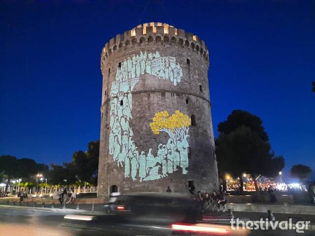 Με το σήμα της Γενοκτονίας φωτίστηκε ο Λευκός Πύργος