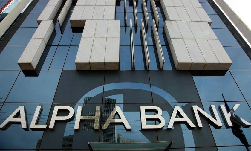 Alpha Bank : Πώς θα γίνει η αύξηση μετοχικού κεφαλαίου των 800 εκατ. ευρώ
