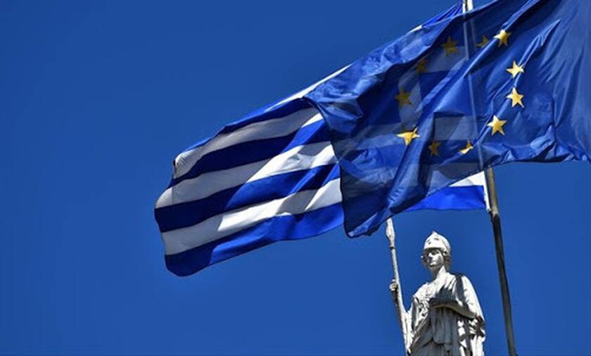 Επετειακή εκδήλωση για τα 40 χρόνια από την ένταξη της Ελλάδας στην ΕΕ