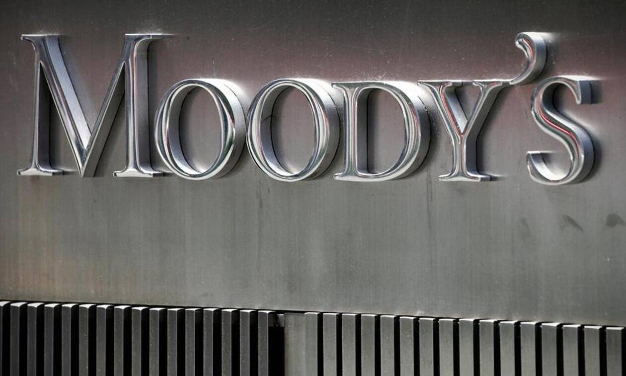 Moody's: Υποβάθμιση εάν αναστραφεί η πρόοδος στη μεταρρύθμιση των ελληνικών θεσμών