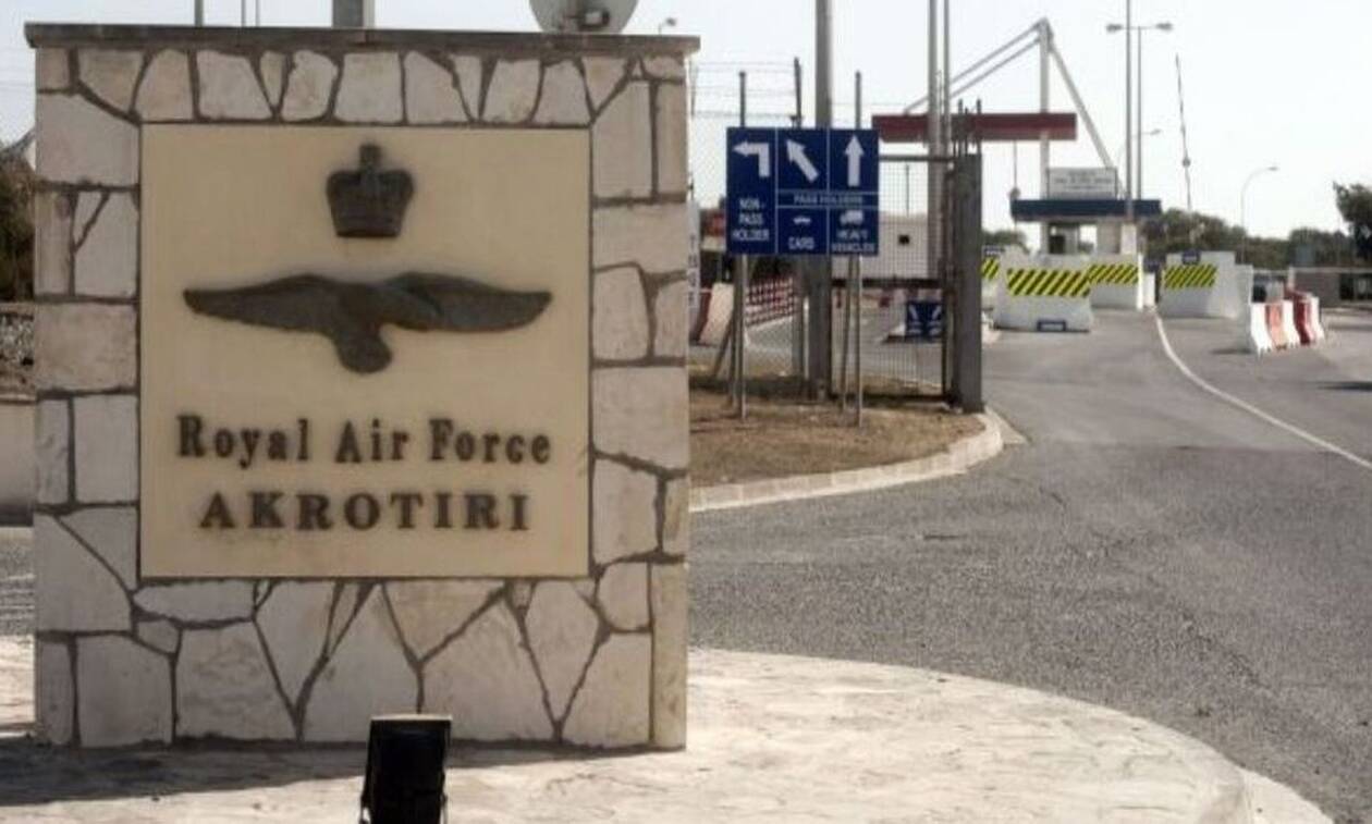 Κύπρος: Βρετανοί στρατιώτες των Βάσεων έκαναν χρήση κοκαϊνης