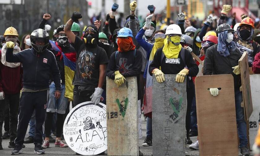 Κολομβία Διαδηλώσεις