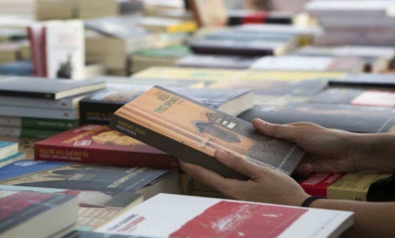 ΟΑΕΔ: Διάθεση δωρεάν βιβλίων σε ανέργους - Οι δικαιούχοι
