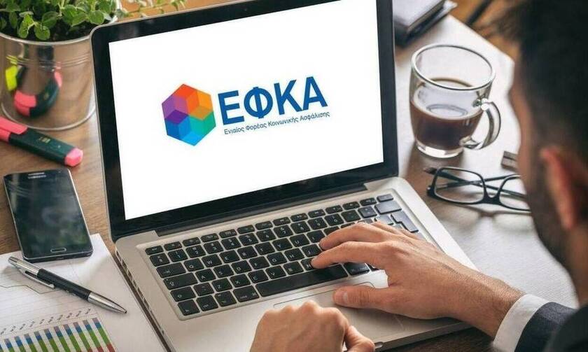 «Πρεμιέρα» για τις νέες Τοπικές Διευθύνσεις του e-ΕΦΚΑ σε Αγρίνιο, Θήβα, Καβάλα, Λάρισα και Κηφισιά