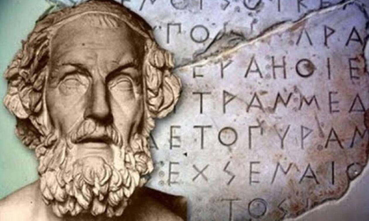 ΠΟΥ: Οι μεταλλάξεις του κορονοϊού έχουν... ελληνικό όνομα