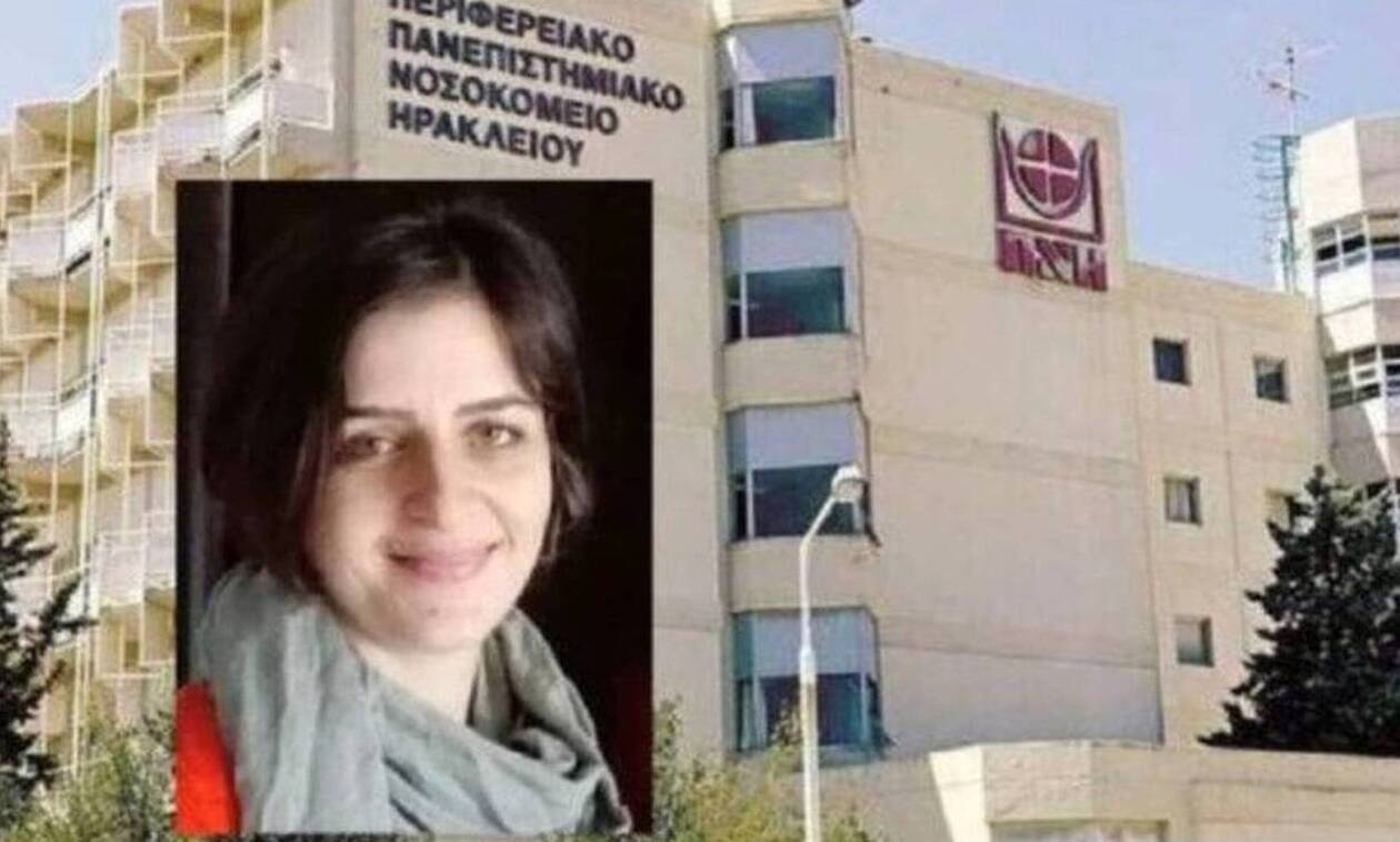 Κρήτη: Αποχαιρετούν σήμερα την 44χρονη Γλυκερία που «έσβησε» μετά τον εμβολιασμό της