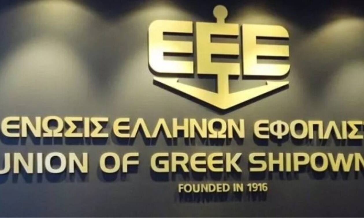 Η ανακοίνωση της Ένωσης Ελλήνων Εφοπλιστών για τον Παναγιώτη Λασκαρίδη