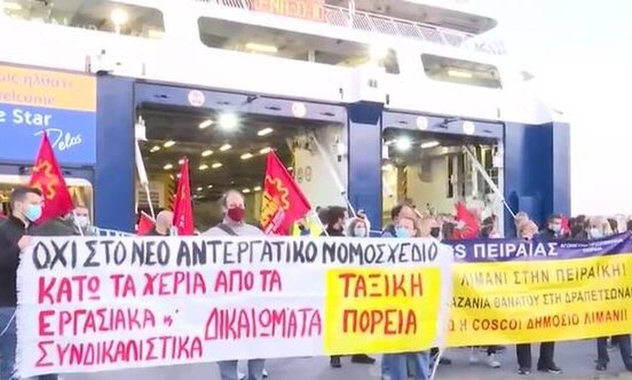 Απεργία στα πλοία σήμερα: Στους καταπέλτες τα μέλη της ΠΕΝΕΝ εμποδίζουν τον απόπλου