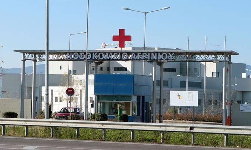 Αγρίνιο: Σοκάρουν οι καταγγελίες για θνητότητα 100% στις ΜΕΘ του νοσοκομείου - Διαψεύδουν οι αρχές