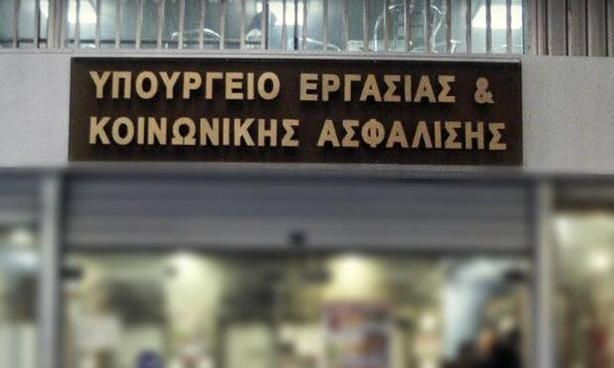 Υπουργείο Εργασίας: «Οι υπερωρίες θα πληρώνονται με ρεπό; Άλλο ένα μεγάλο ψέμα του ΣΥΡΙΖΑ»