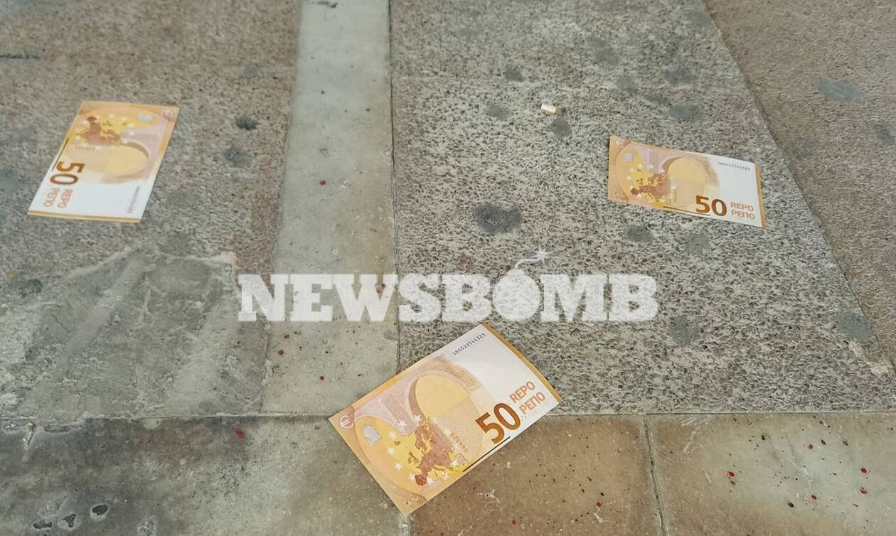 Πορεία του ΠΑΜΕ στο υπουργείο Εργασίας – Πέταξαν «χαρτονομίσματα» των 50… ρεπό
