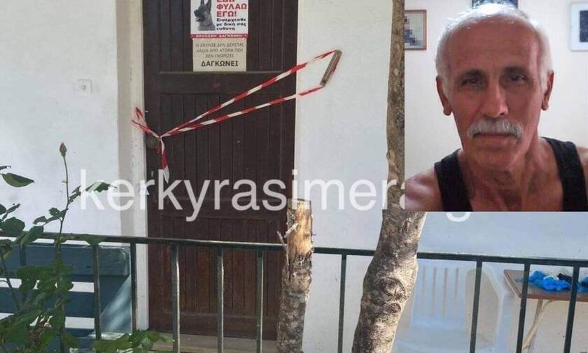 Φονικό στην Κέρκυρα: Τι αναφέρει ο αυτόχειρας δολοφόνος στα τρία σημειώματά του