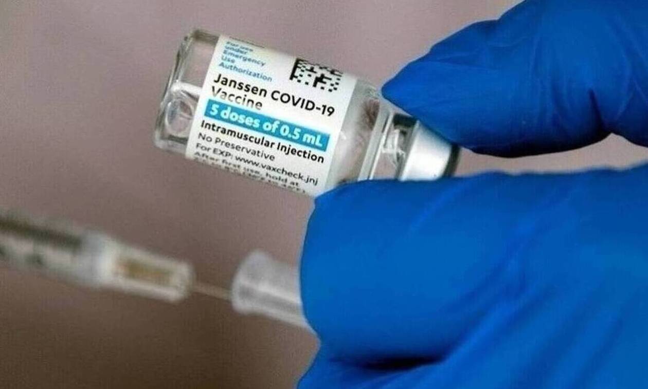 ΗΠΑ: Εκατομμύρια αχρησιμοποίητες δόσεις του εμβολίου της Johnson & Johnson κοντεύουν να λήξουν