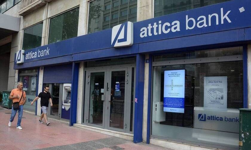 Attica Bank: Συνεχίζει την υλοποίηση του επιχειρηματικού της σχεδίου