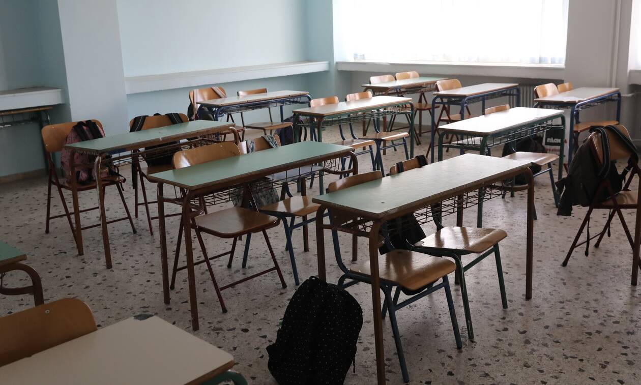 Πότε τελειώνουν τα μαθήματα στα σχολεία – Τι ανακοίνωσε το υπουργείο Παιδείας