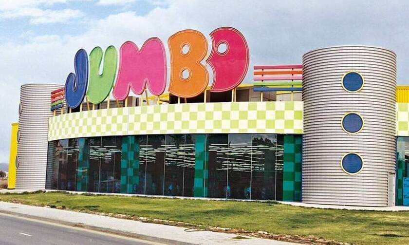 Jumbo: «Φρένο» στη λειτουργία νέων καταστημάτων