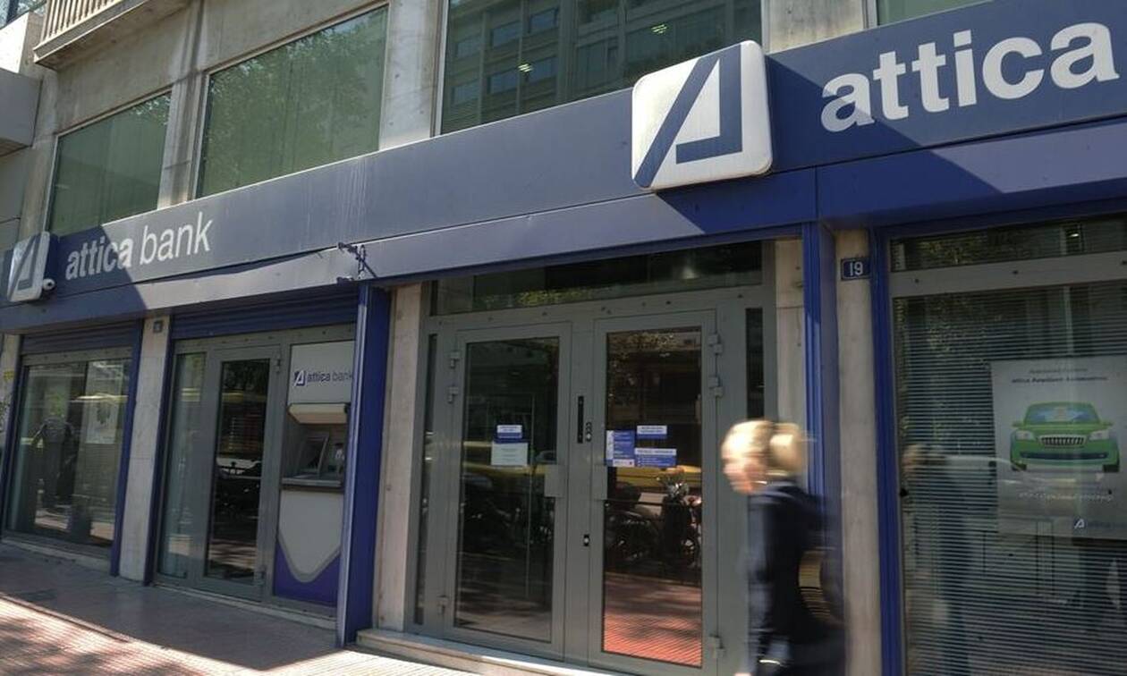 Attica Bank: Μείωση ζημιών στο πρώτο τρίμηνο 2021