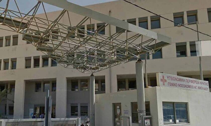 Κρήτη: Σοβαρές καταγγελίες για το νοσοκομείο Αγίου Νικολάου - Αναστολή λειτουργίας της ΜΕΘ Covid