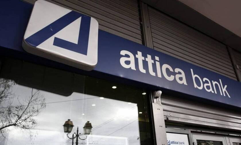Στις 7 Ιουλίου η κρίσιμη Γενική Συνέλευση της Attica Bank