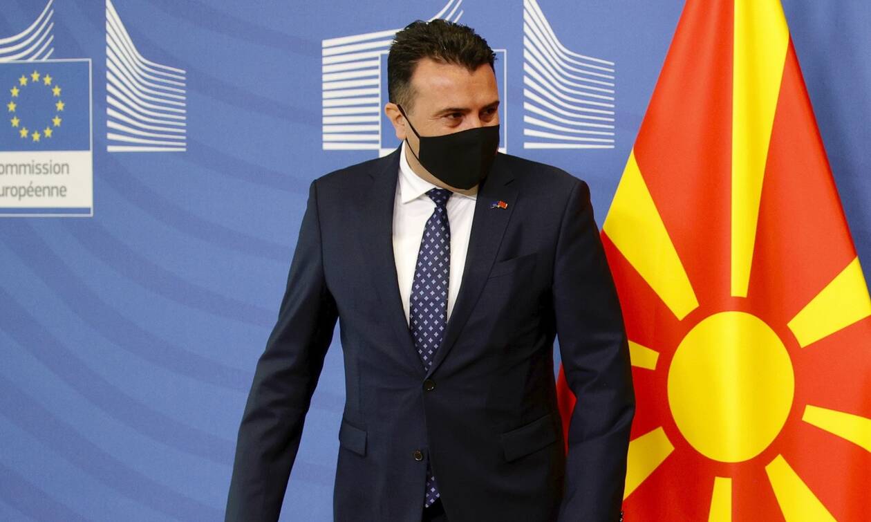 Η Βουλγαρία διατηρεί το βέτο για την έναρξη ενταξιακών διαπραγματεύσεων των Σκοπίων με την ΕΕ
