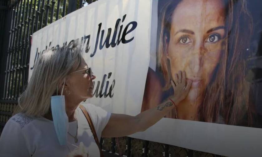 Γαλλία: Η γυναικοκτονία που σόκαρε τη χώρα «Θα με πάρουν στα σοβαρά μόνο όταν με σκοτώσει»