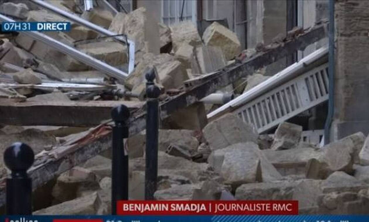 Βίντεο - Γαλλία: Κατάρρευση κτηρίων στο Μπορντό