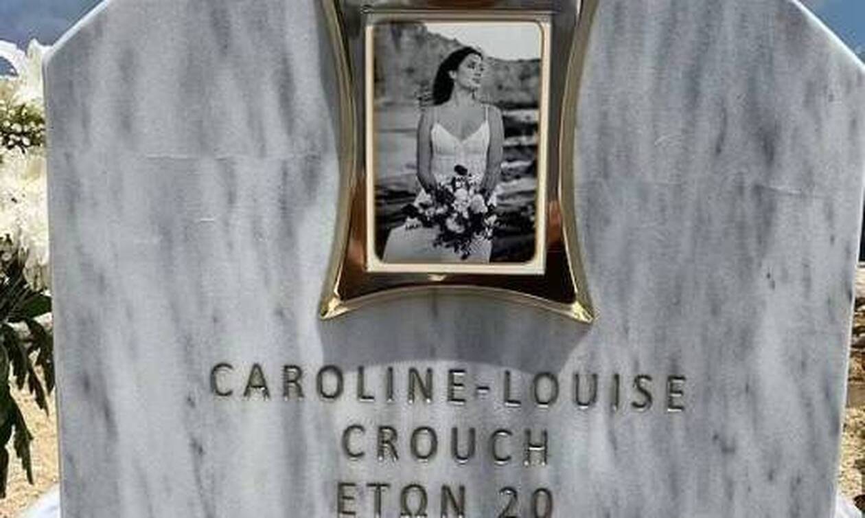 Γλυκά Νερά: Η οικογένεια της Κάρολαϊν σκέφτεται να κάνει αλλαγές στον τάφο της - Ποιος είναι ο λόγος