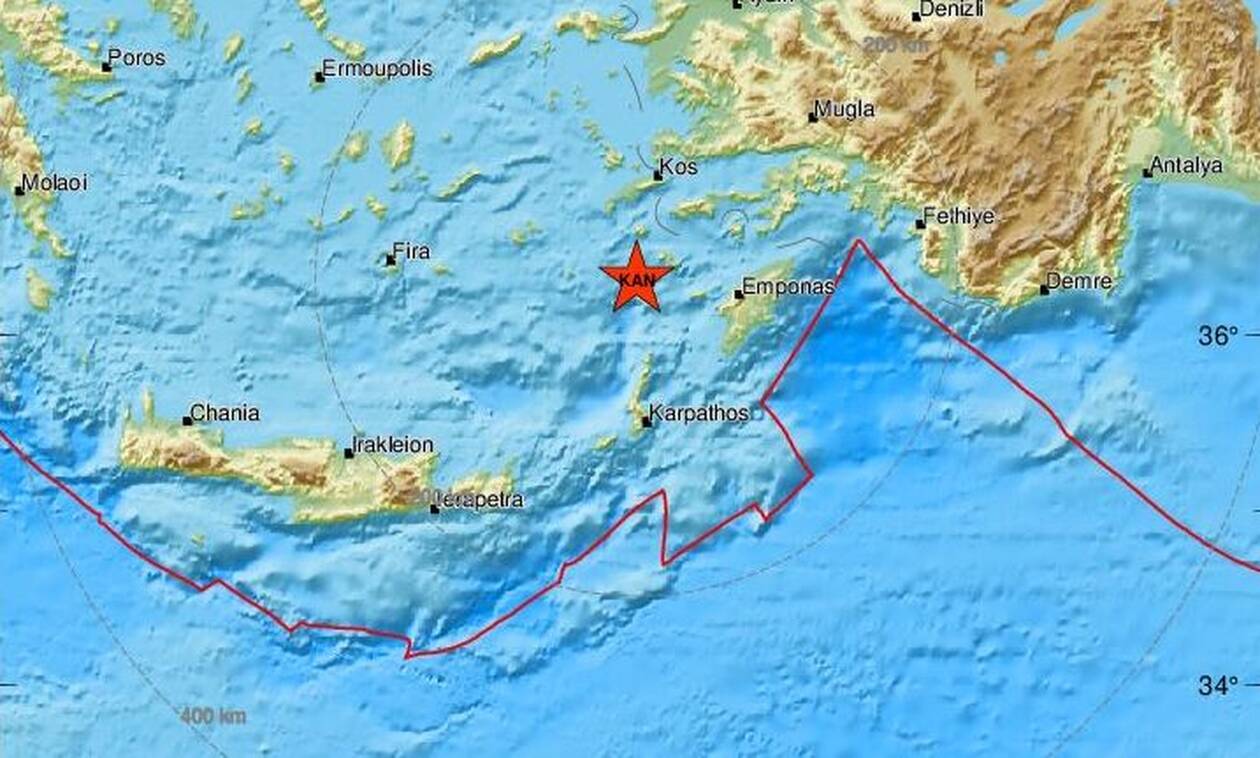 Ισχυρός σεισμός κοντά σε Τήλο και Νίσυρο - Αισθητός στα Δωδεκάνησα (pics)