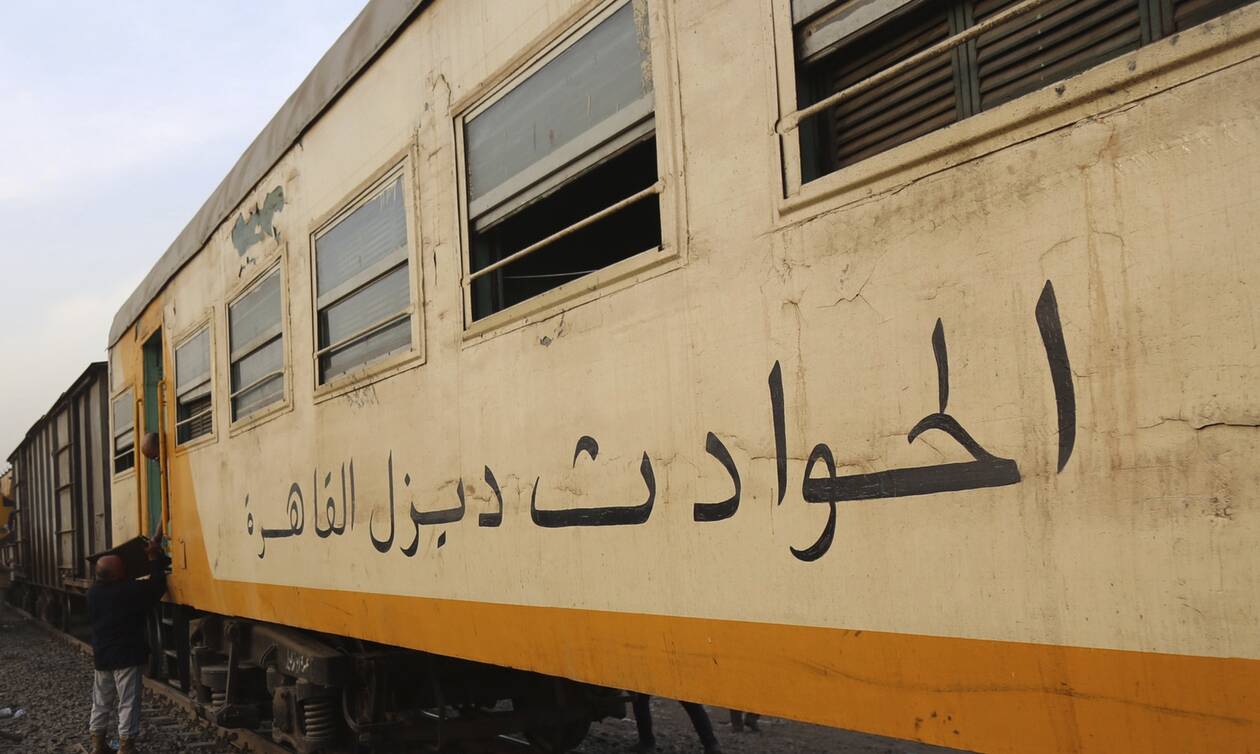 Αίγυπτος: Σιδηροδρομικό ατύχημα στην Αλεξάνδρεια- Δεκάδες τραυματίες