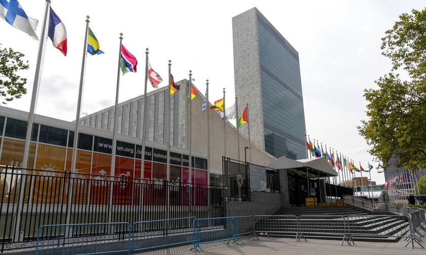 Γενική Συνέλευση ΟΗΕ