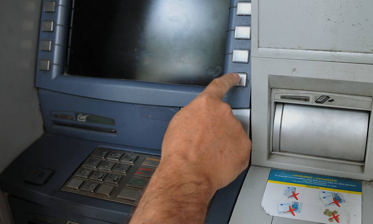 Πιερία: 44χρονη έκλεψε τραπεζική κάρτα 87χρονης και «σήκωσε» 51.000 ευρώ σε έξι μήνες