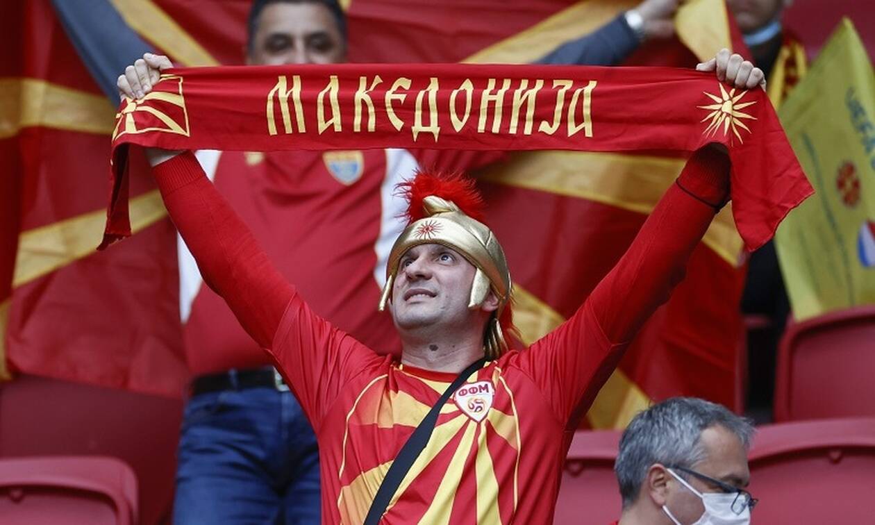 Σκληρή επιστολή της ΕΠΟ για Σκόπια: «Τέλος η ανοχή, πάρτε θέση ως UEFA»