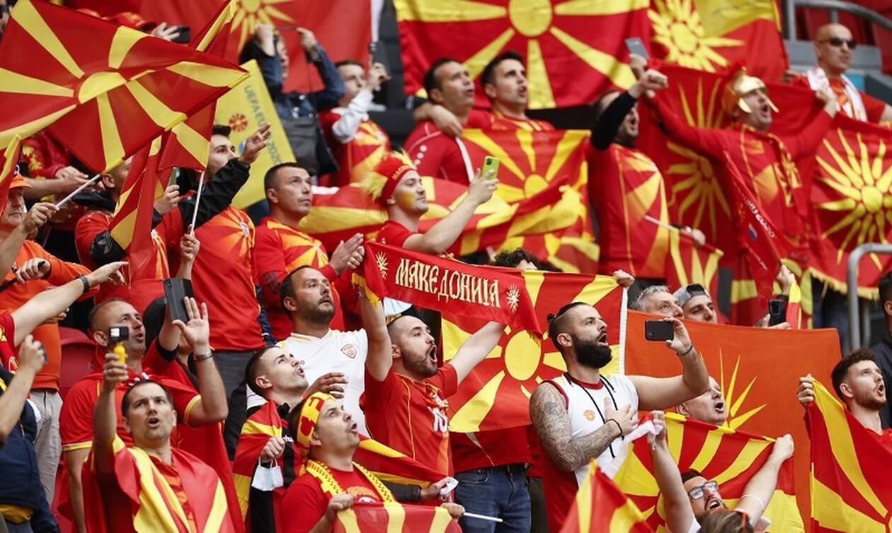 Euro 2020: Αυτή είναι η επιστολή της ΕΠΟ στην UEFA - Όσα αναφέρει για τα Σκόπια