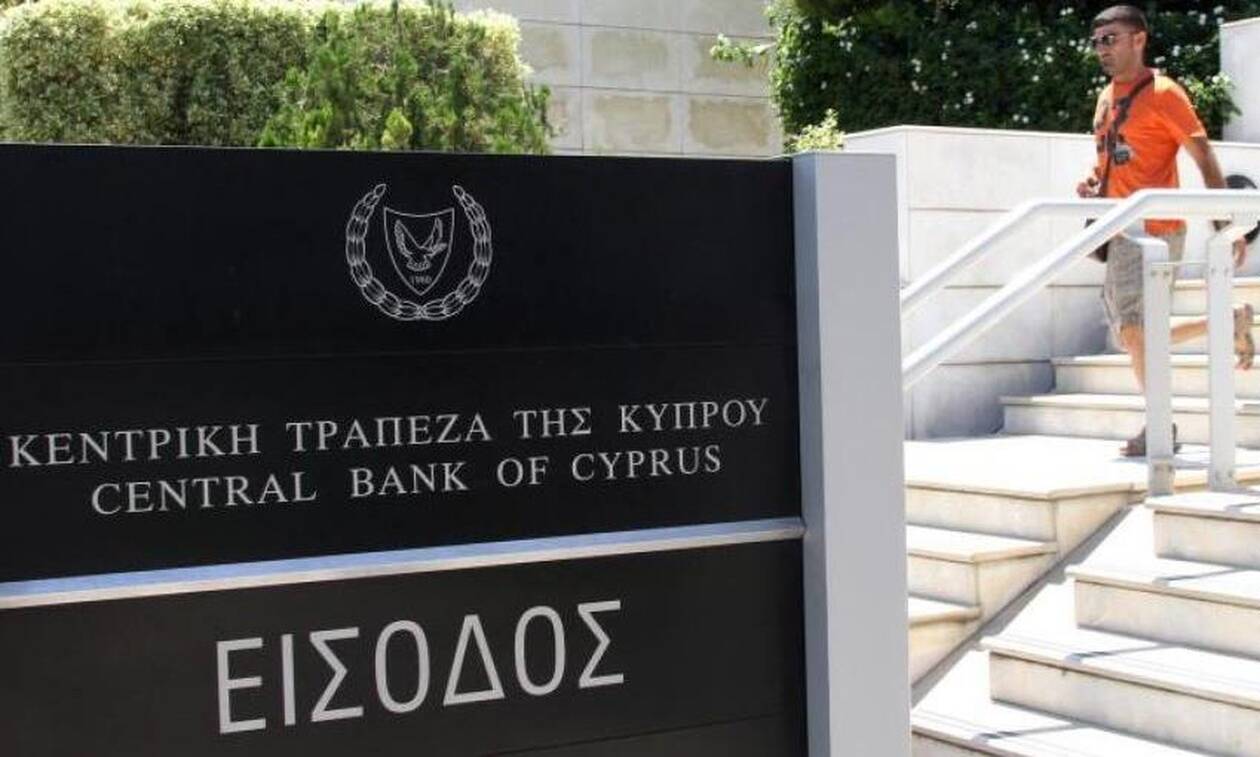 Με εκπτώσεις πωλούν το στοκ ακινήτων τους οι τράπεζες στην Κύπρο