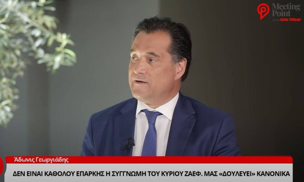 Γεωργιάδης στο Newsbomb.gr: Κακή η συμφωνία των Πρεσπών - Ανεπαρκής η «συγγνώμη» του Ζάεφ