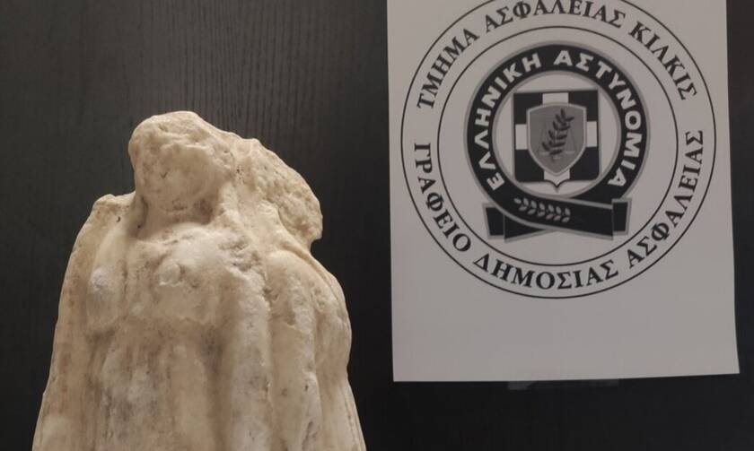 Κιλκίς: Προσπάθησαν να πουλήσουν αρχαίο αγαλματίδιο για 40.000 ευρώ (pics)